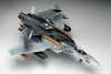 Hasegawa 65777 VF-0A/S w/Ghost Macross Zero 1/72